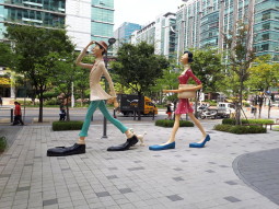 Guro - sculpture dans la rue