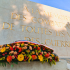 Commémoration du 79ème Anniversaire de la Victoire du 8 mai 1945