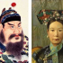 Café historique : Qin Shi Huang et Cixi, naissance et fin d’un empire